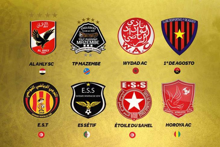 دوري ابطال افريقيا 
